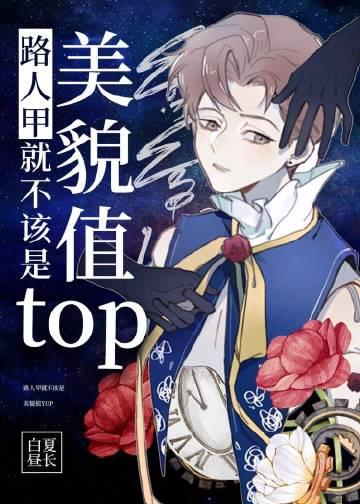 你的以后不再有我番外+无删减