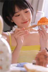 孤舟绾雾渡星河最后结局