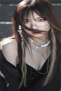 他自有山海后续+全文