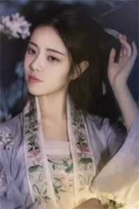 越空山不见草木浅全文免费