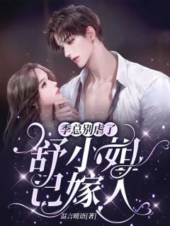 青丝绾尽离别意完整作品