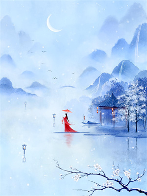 晚洲已远全文+后续