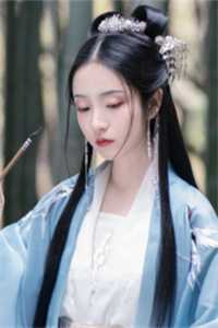 岁岁年年终相负前文+后续