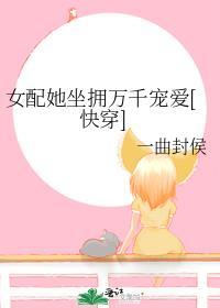 精品文通天宝镜：我要踏碎诸天万界