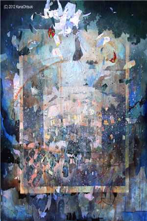 她与野风赴山海试读