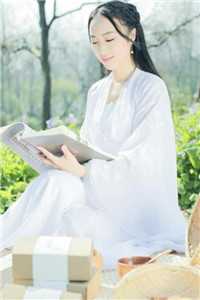 挡刀换妾位？这恩典我不要！小说畅读