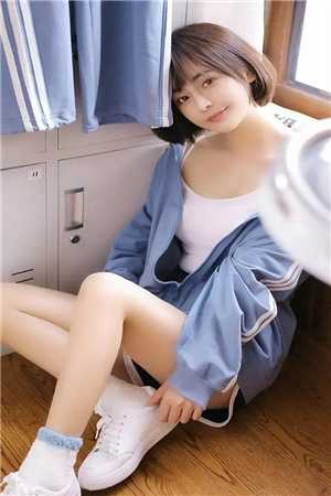 你为过客，我揽星河无删减版