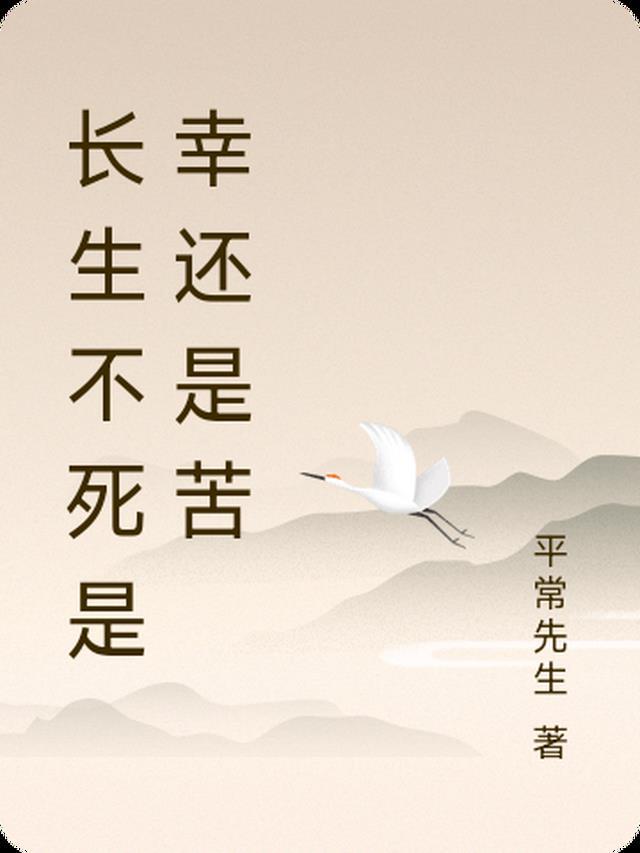 老公说脸盲记不住我，却在火场一眼认出小青梅优质全文阅读