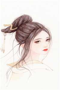 浮生未歇，半世寄清愁后续+无弹窗