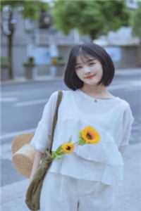 旧巷花落人无踪小说免费阅读