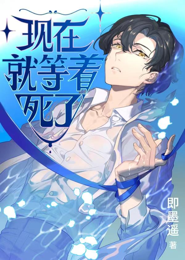 同桌抢我助学金，我背着军功长跪不起全文