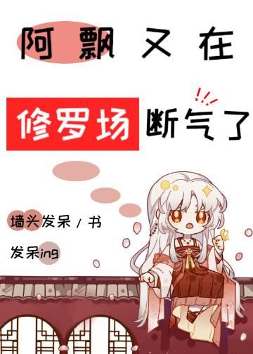 爱已破碎，再无朝暮小说免费阅读全文