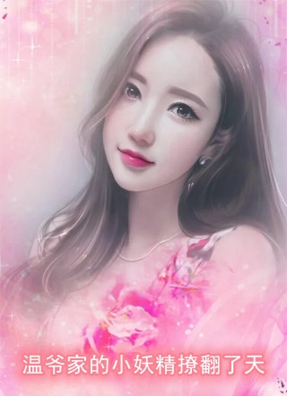 我心归处人无常陆亦川苏临晚全文免费