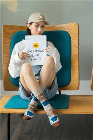 没名分的爱她不要了，蒋少却慌了番外