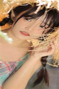 凝恨残影空忆君周珣宋清菡无删减+无广告