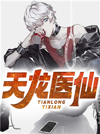 旧情复燃，大佬这次不让我逃了前文+后续