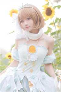 青山依旧在，不见远行人全本