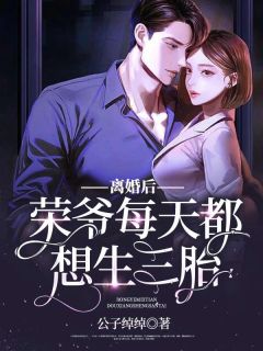 月落下西北无删版