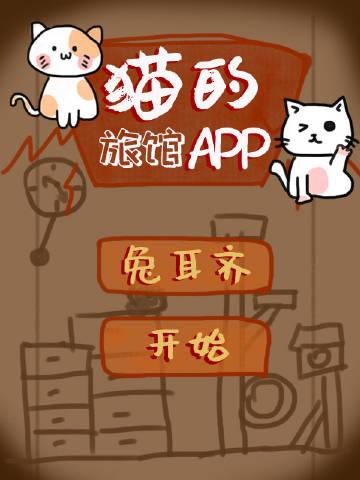 退婚后，被前任她姐强势壁咚全文+后续