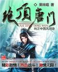 把我当复仇工具后，前夫火葬场了完整版在线免费阅读