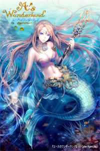 凝脂美人穿七零，糙汉养崽洗床单最新热门小说