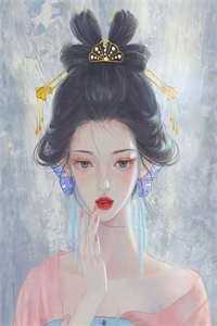 相府真千金找上门后，貔貅转世的我乐疯了新上热文