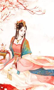 别后自有好春山林栖陆则衍全文+免费