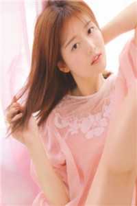 云舒南城音书晚全章节