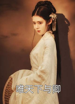 花期过后已不再无广告