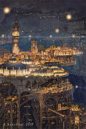 孤舟绾雾渡星河目录