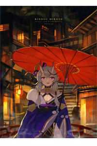 新婚陷落，禁欲大佬夜夜缠腰吻抖音