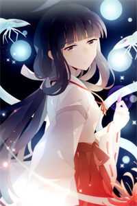 山河怎敢负深情番外