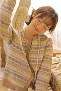 此心向月不向她小说全文免费