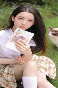 绑定系统后，攻略前女友闺蜜全文+后续