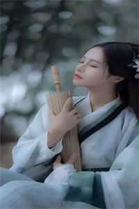 一朝并蒂生，仙途两无踪未删节