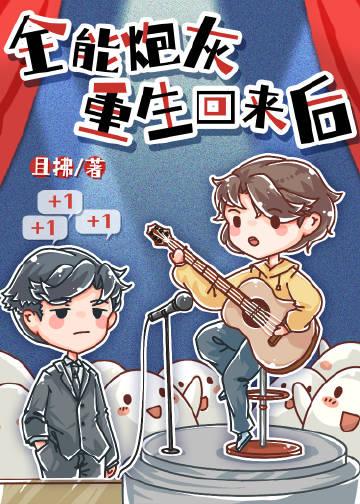 完蛋！我养的反派小崽全是大佬沈言霍宴行小说免费
