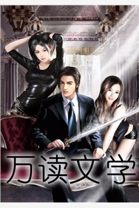 但见人间雪白头新上热文