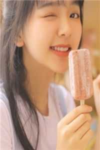 未婚妻和资助男大领证后，我闪婚了楚丝颜林宇全集