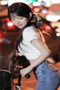 终有晴朗日向晚未删减版