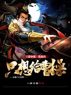 弹幕说，拍卖台上是我的女儿精选