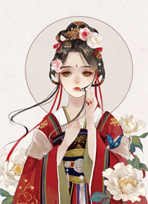 漫漫青禾伴骨笙未删减版