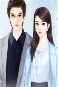 雾沉星未眠番外+无删减