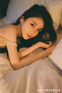 梨花落尽，云散夜未明全新